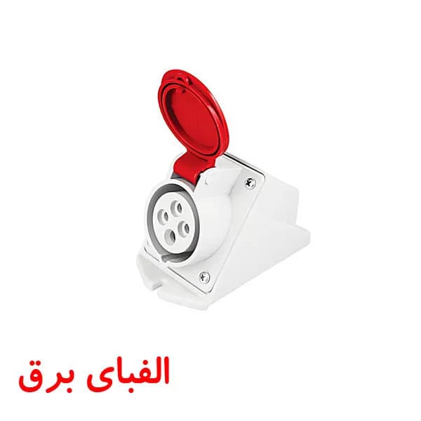 سوکت صنعتی 32 * 4 ثابت مادگی پارت الکتریک — تصویر ۲