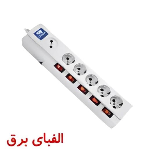 سیم سیار 1+5 خانه با فیوز مینیاتوری و کابل 1.8 متری پارت الکتریک
