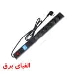 محافظ (6 خانه) رک مونت با کابل 1.8 متری پارت الکتریک
