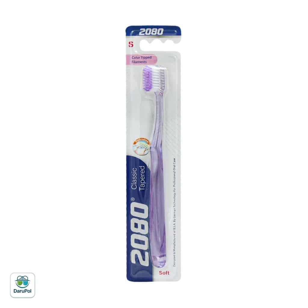 مسواک 2080 مدل Classic Tapered با برس نرم — تصویر ۴
