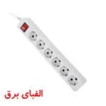 سیم سیار (6 خانه) ارت دار شهاب با کابل 3 متری پارت الکتریک — تصویر ۲