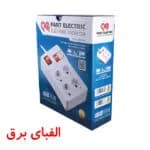 محافظ کامپیوتر (4 خانه) با کابل 1.8 متری پارت الکتریک