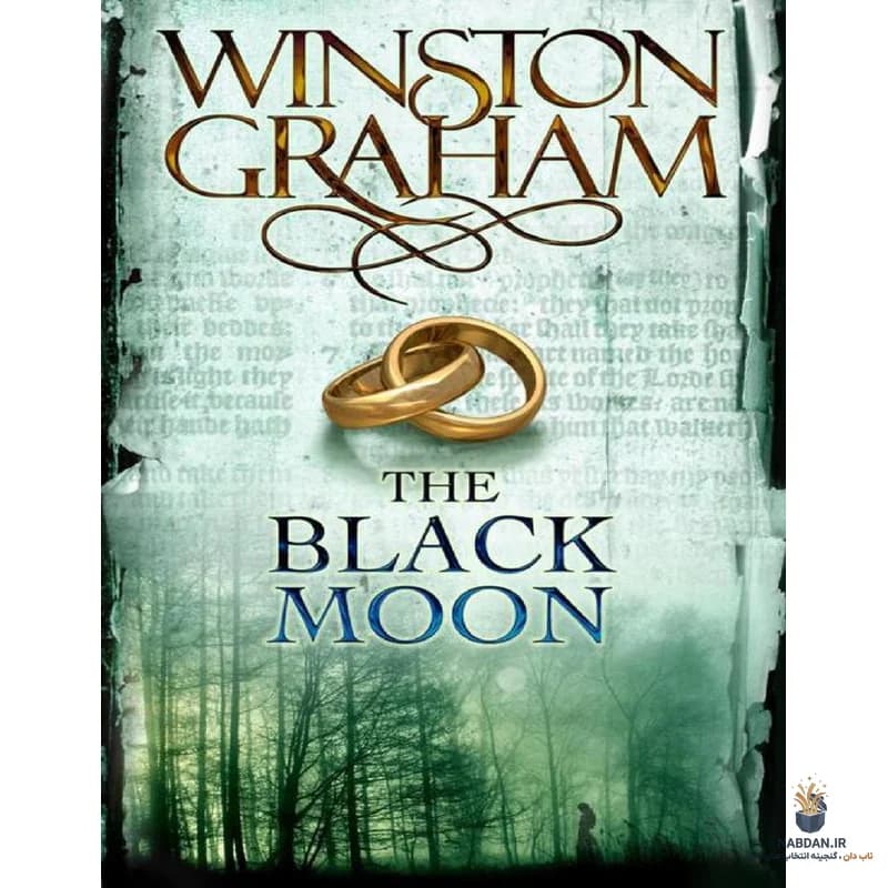 کتاب ماه سیاه (The Black Moon) نسخه انگلیسی PDF | وینستون گراهام — تصویر ۲