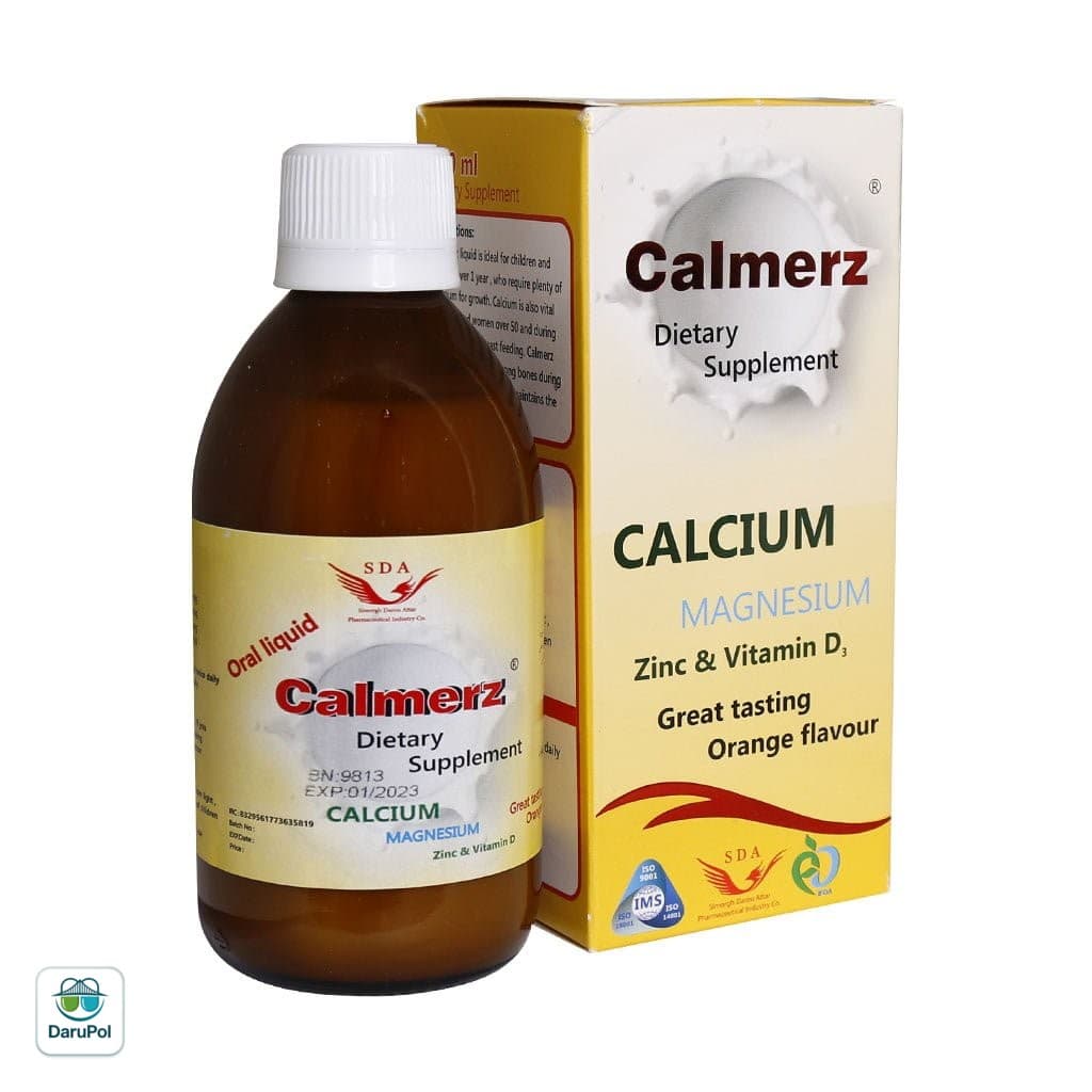 محلول خوراکی کالمرز سیمرغ دارو عطار — تصویر ۲