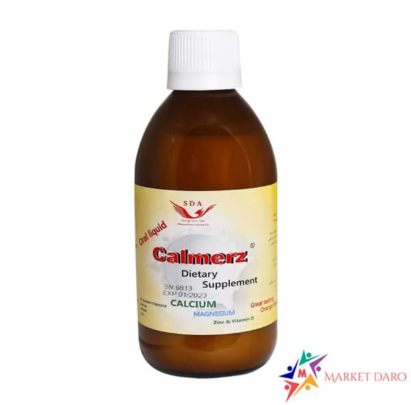 محلول خوراکی کالمرز سیمرغ دارو عطار — تصویر ۴