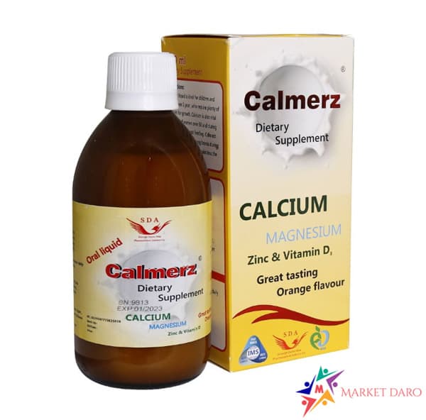 محلول خوراکی کالمرز سیمرغ دارو عطار — تصویر ۵