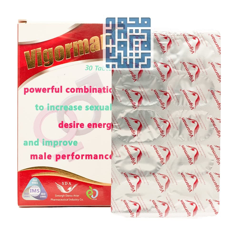 قرص ویگورمن سیمرغ دارو عطار — تصویر ۹