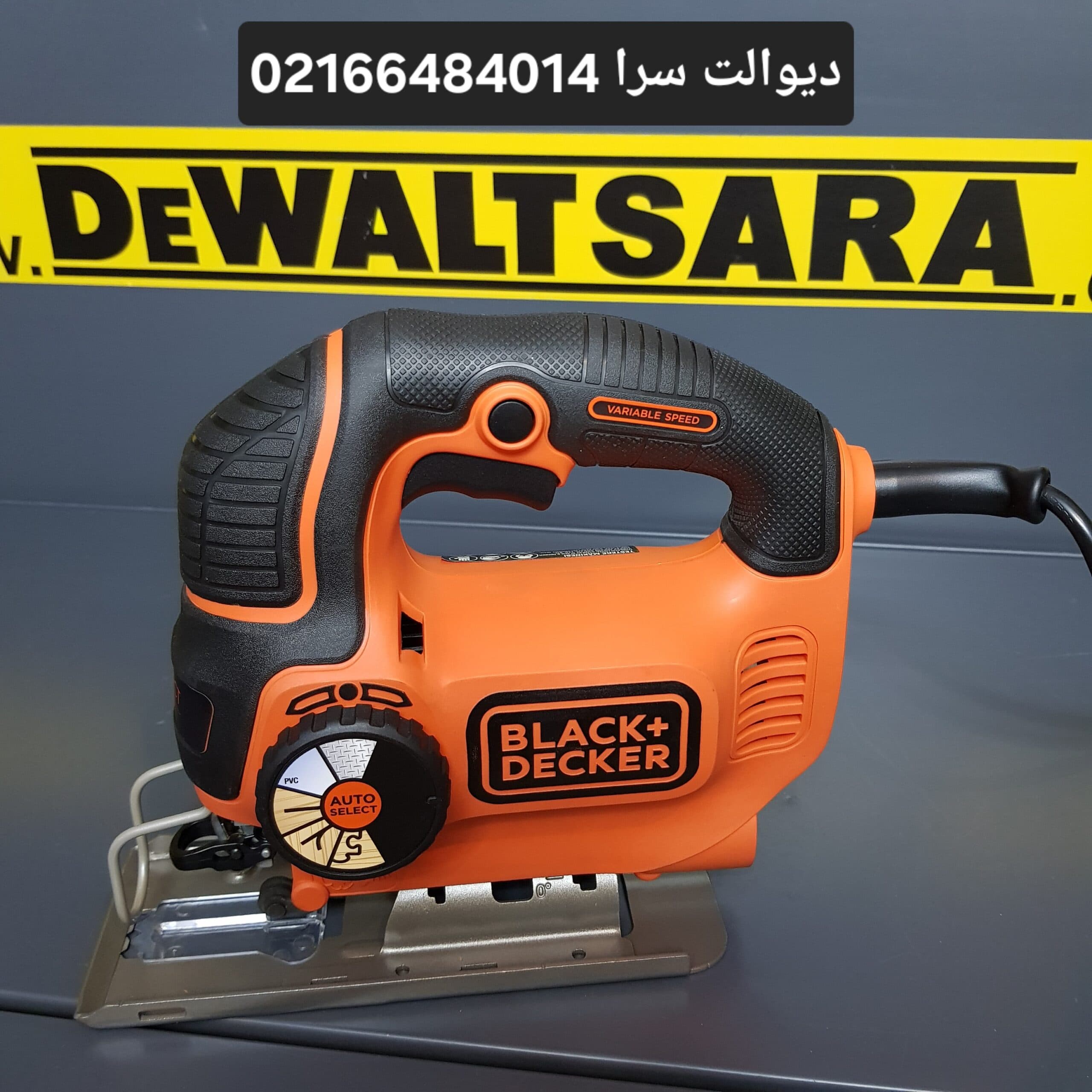 اره عمود بر بلک اند دکر مدل KS801SE