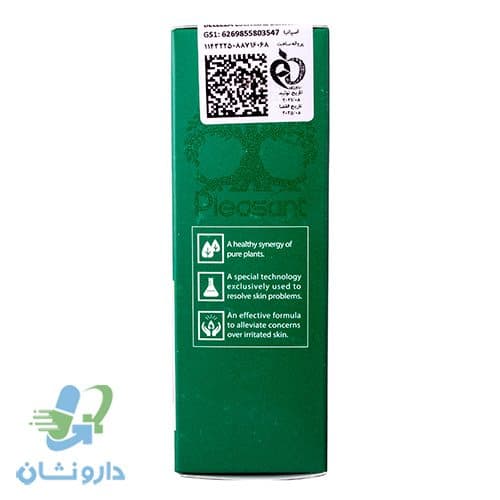 پلزنت کرم ضد آفتاب رنگی SPF50 بژ روشن — تصویر ۳