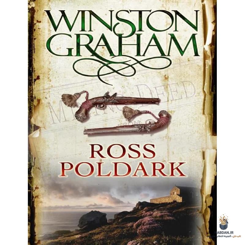 کتاب راس پولدارک (Ross Poldark) نسخه انگلیسی PDF | وینستون گراهام — تصویر ۲