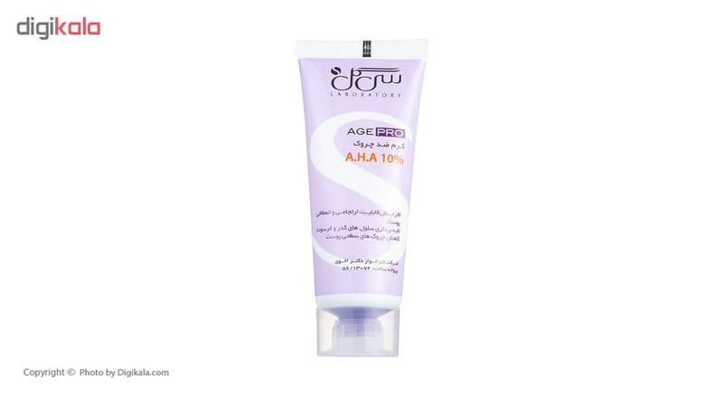 کرم ضد چروک سی گل مدل A.H.A 10% حجم 40 میلی لیتر — تصویر ۴