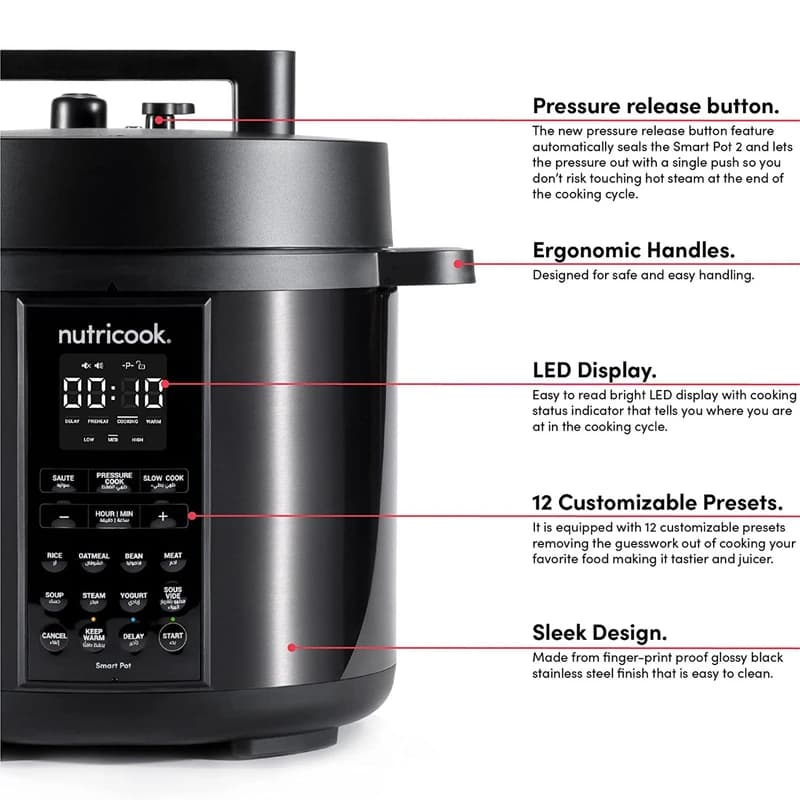زودپز برقی برند نوتریکوک مدل SP204K – Smart Pot 2 — تصویر ۵