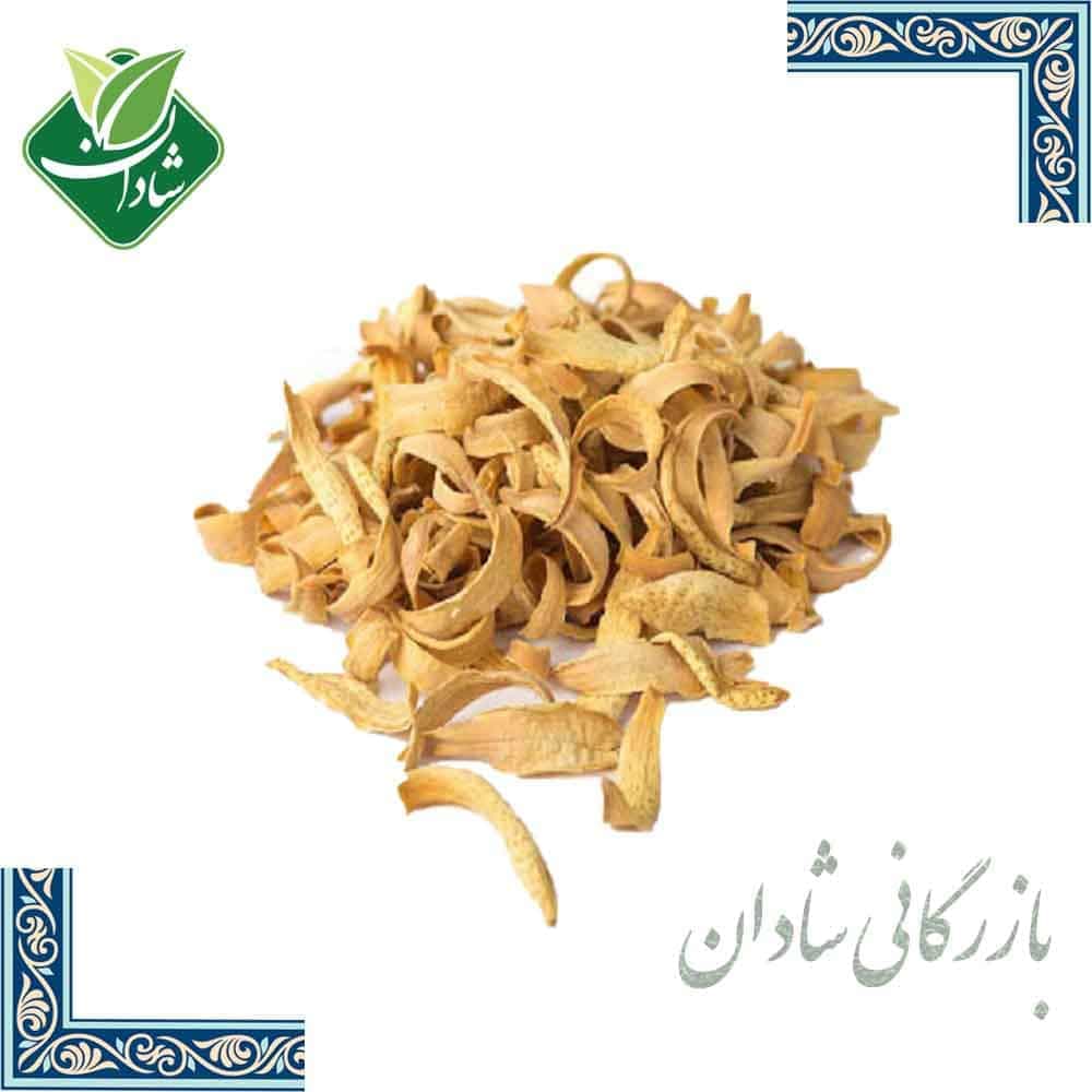 بهارنارنج (مرکبات) 50 گرمی