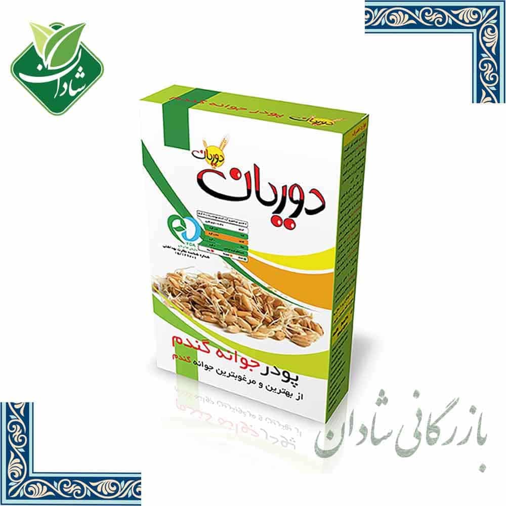 پودر جوانه گندم 200 گرم دوریان