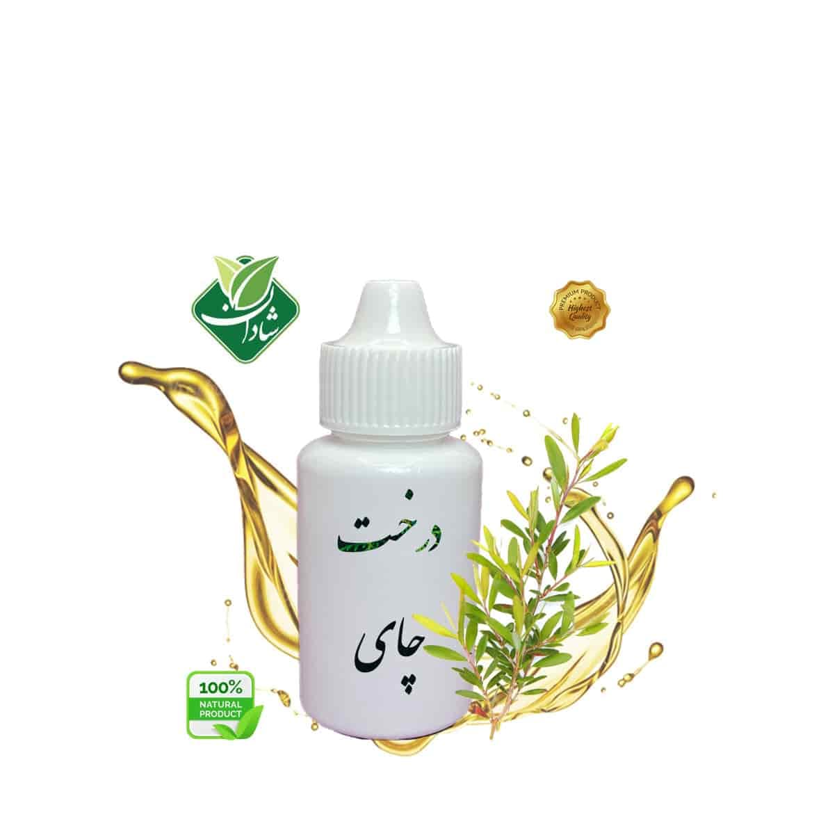 روغن درخت چای 30 میلی لیتر