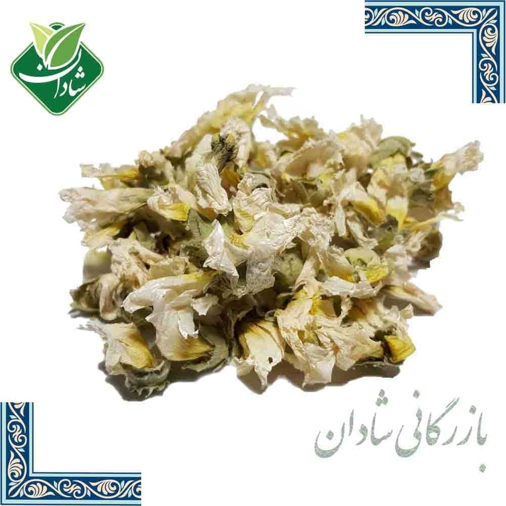 ختمی سفید 100 گرمی
