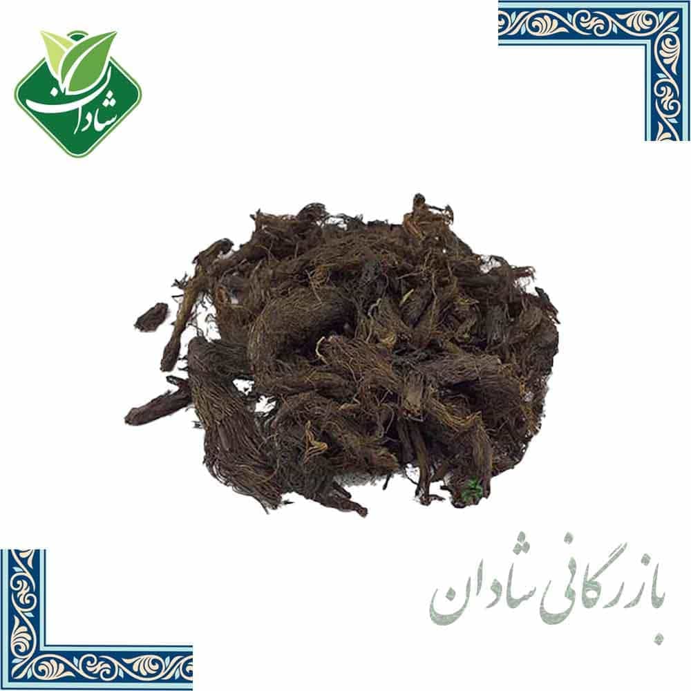 سنبل الطیب (علف گربه) 20 گرمی