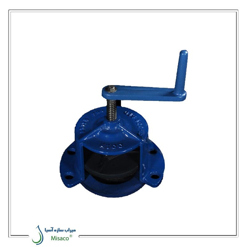 شیر حوضچه _ شیر تخلیه موج آب 5 اینچ