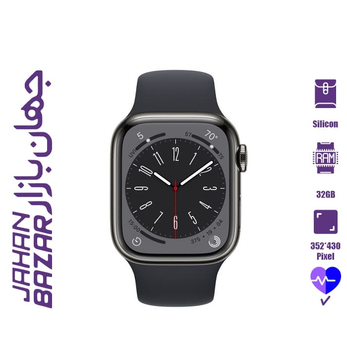 ساعت هوشمند اپل سری 8 سایز 41 میل / Apple Watch Series 8 41mm — تصویر ۴