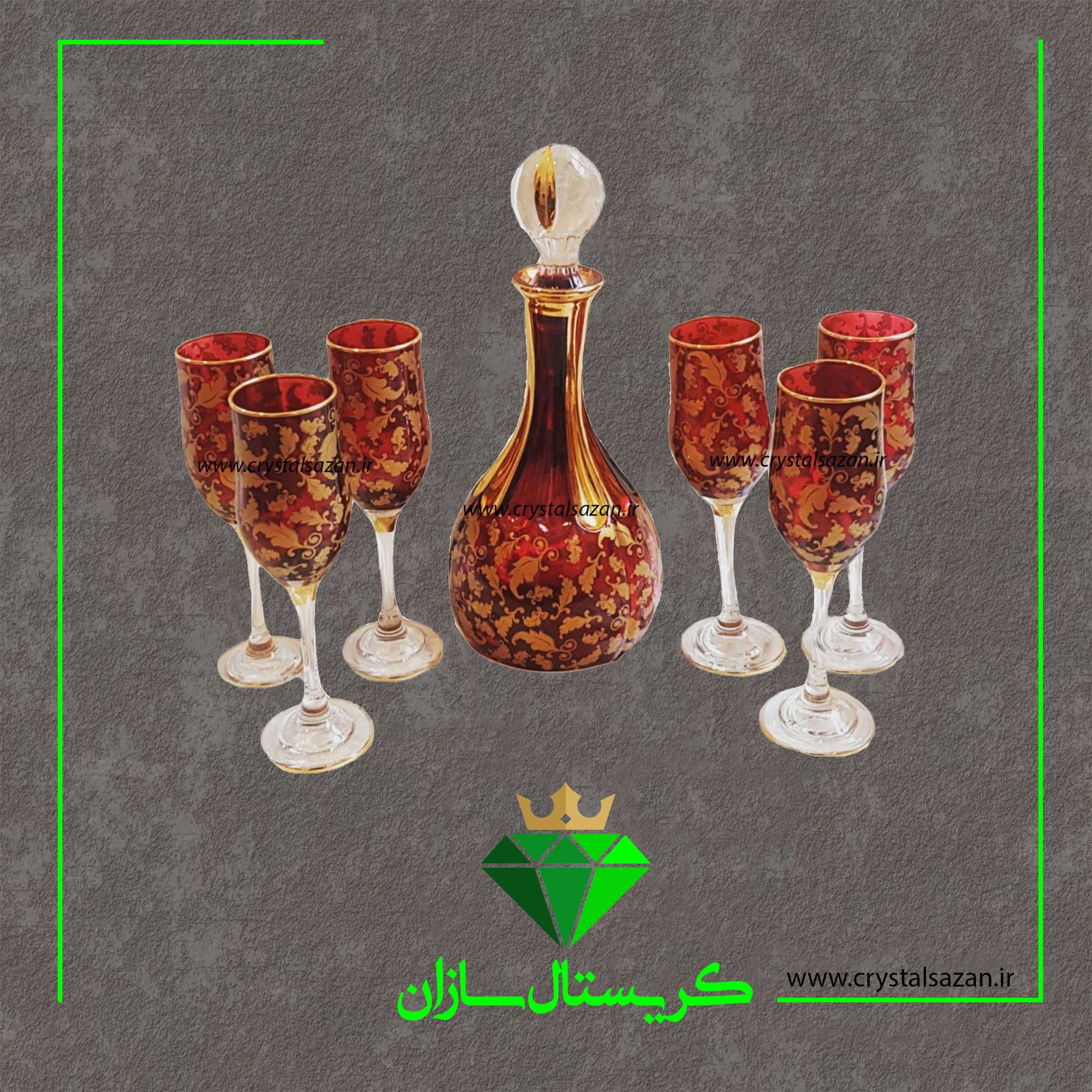 تنگ و جام کریستال سازان مدل برگ زرین قرمز رنگ کد J1125