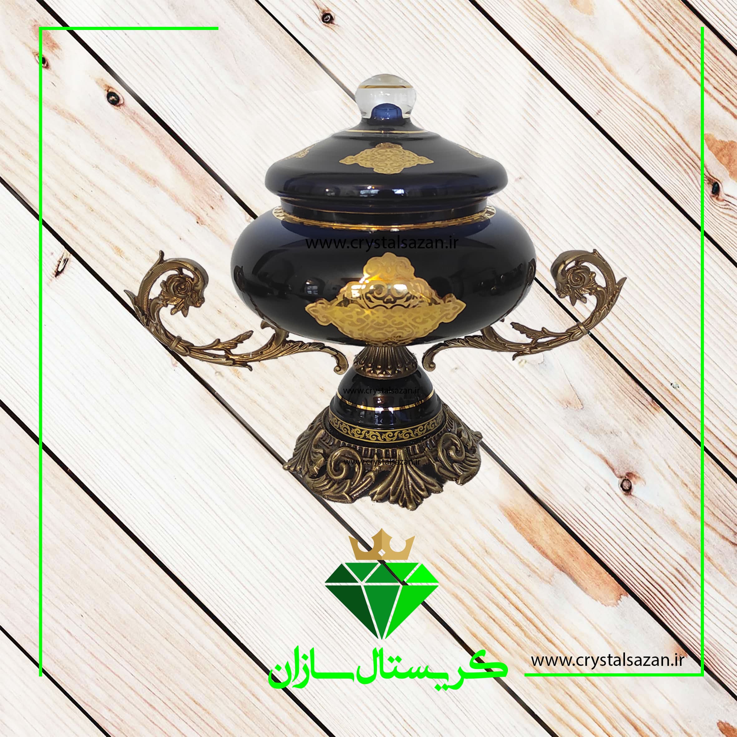 شکلات خوری کریستال پایه دار و درب دار کد K1333 کریستال سازان