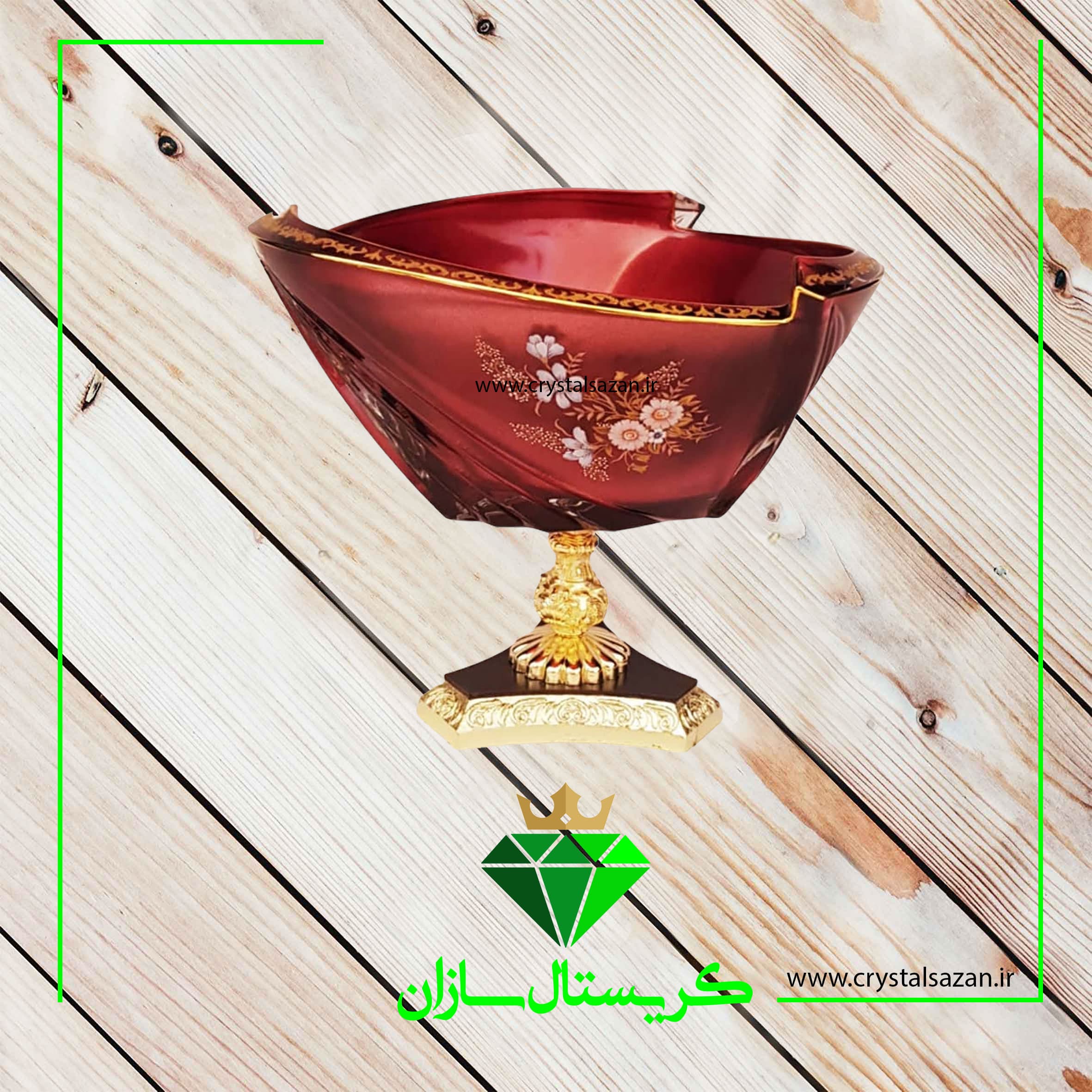 میوه خوری پایه دار کریستال کریستال سازان مدل اسکار کد M1171