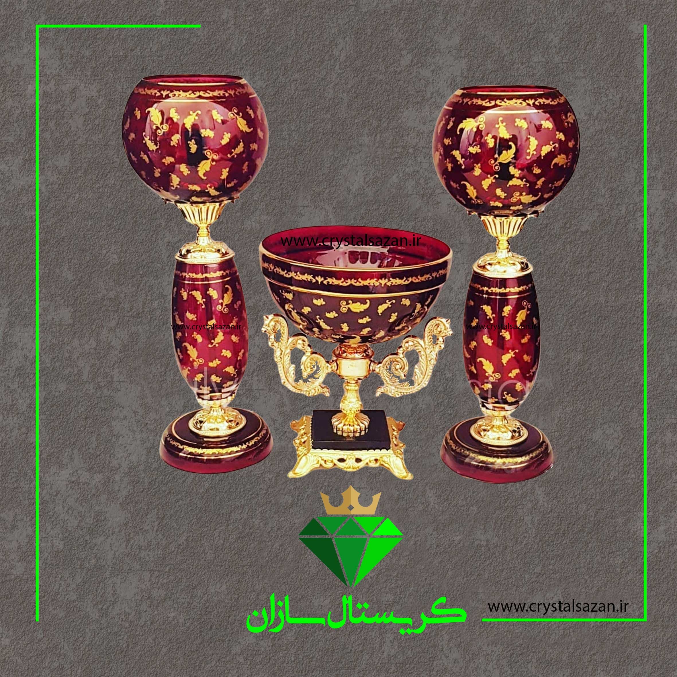 سه تیکه میوه خوری و شمعدان کدCS1168