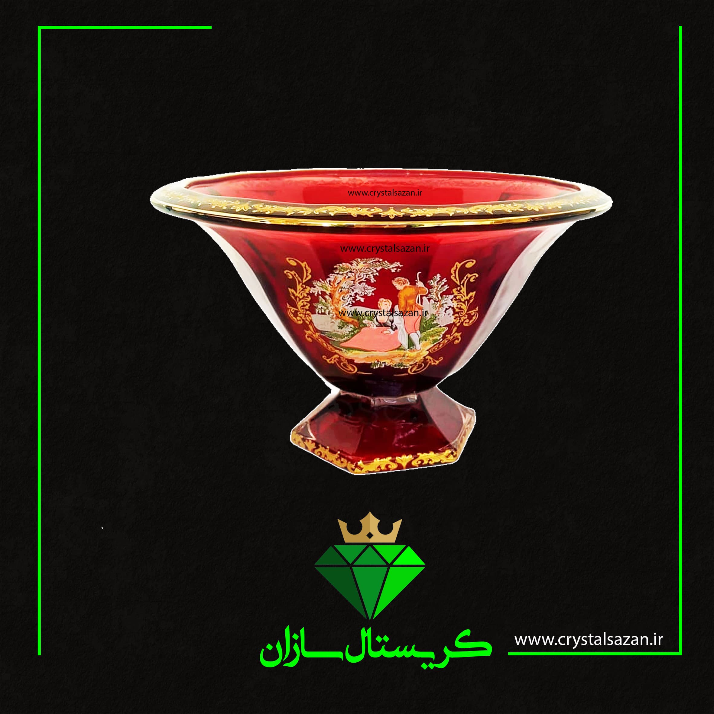 میوه خوری مدل پیزا طرح رومنس زرشکی کریستال سازان کد M1253 — تصویر ۲