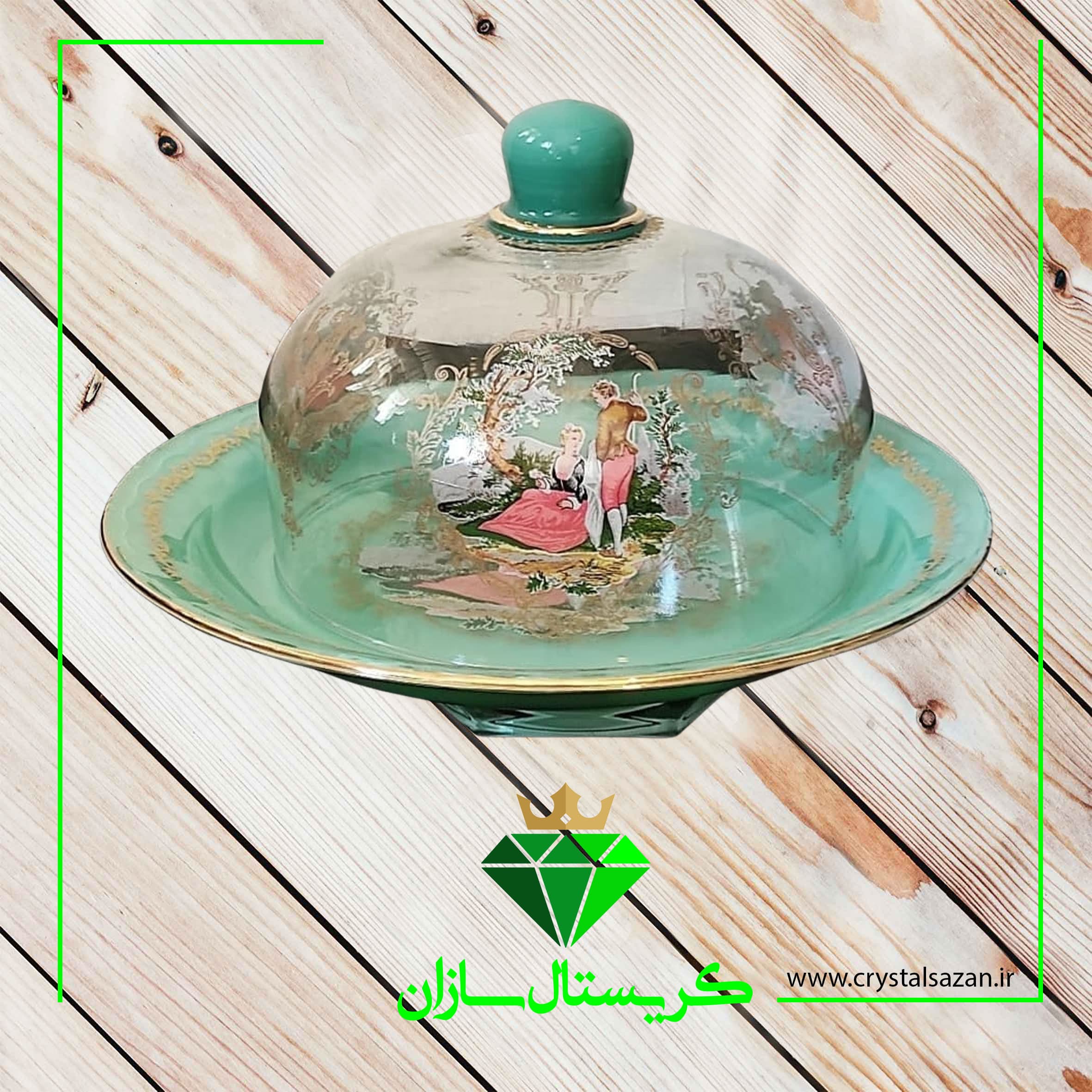کیک خوری درب دار مدل رومنس کریستال سازان سبز رنگ کد K1268-RO