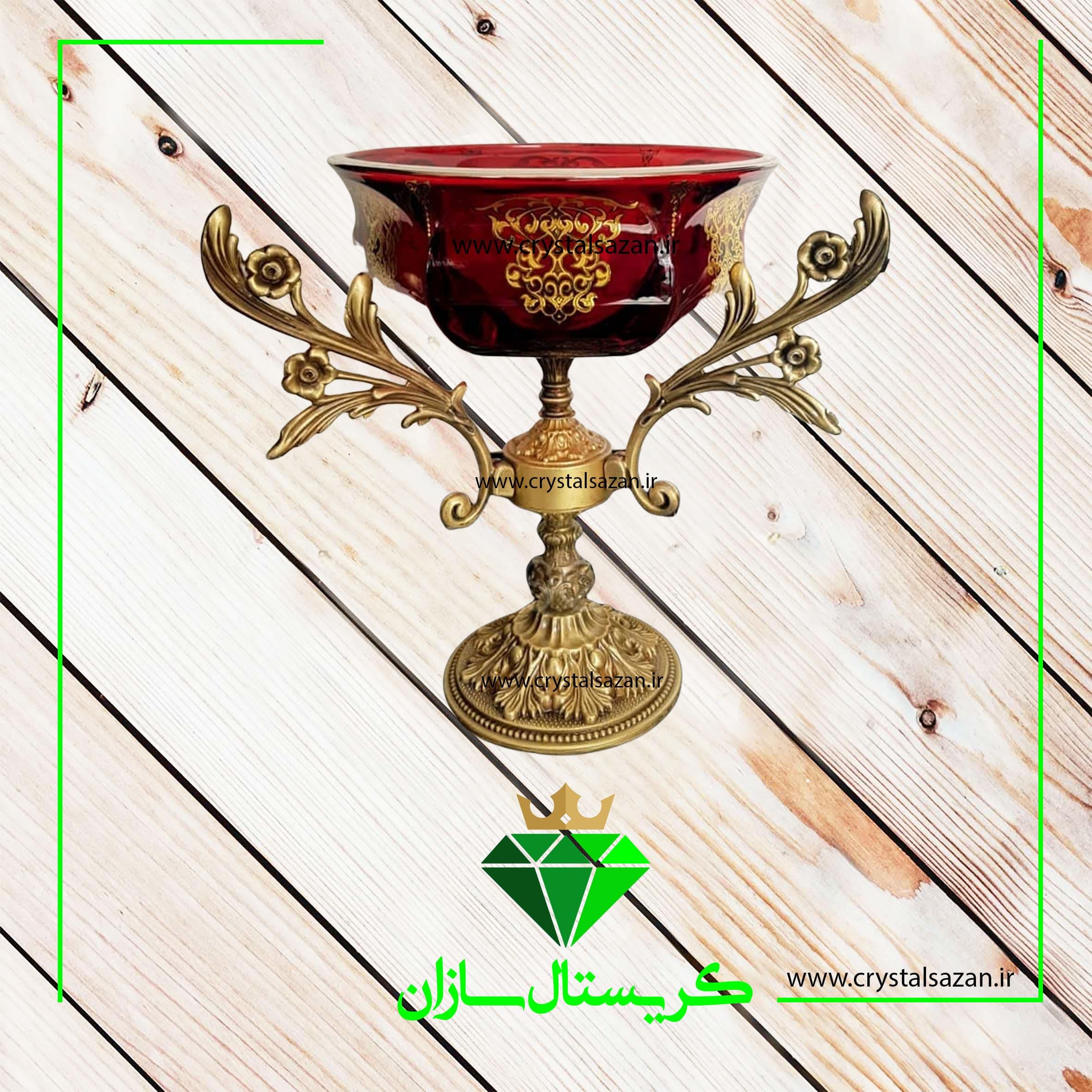 میوه خوری پایه دار لب پلاتین با نقشینه های طلا برجسته کریستال سازان زرشکی کد M1256