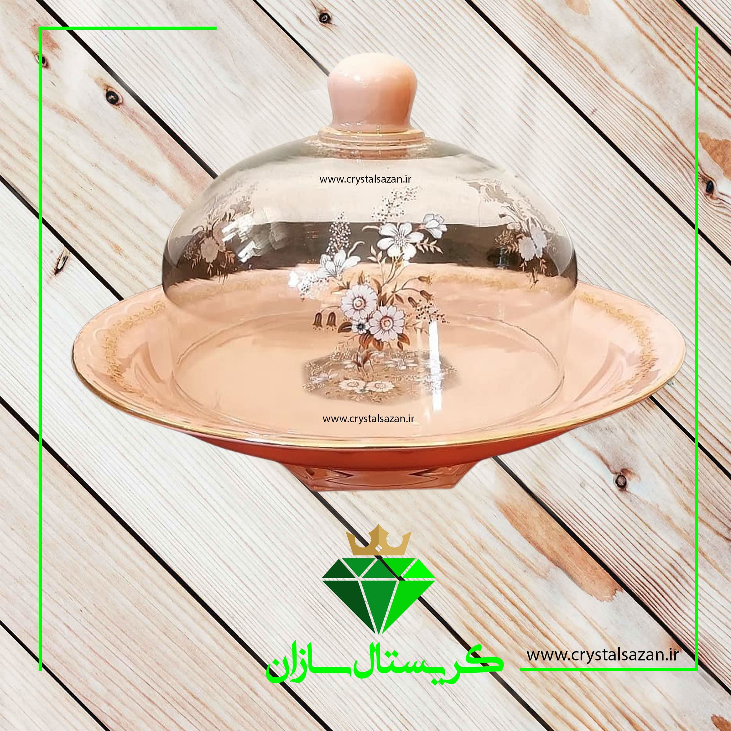 کیک خوری درب دار مدل رز کریستال سازان صورتی رنگ کد K1268-R