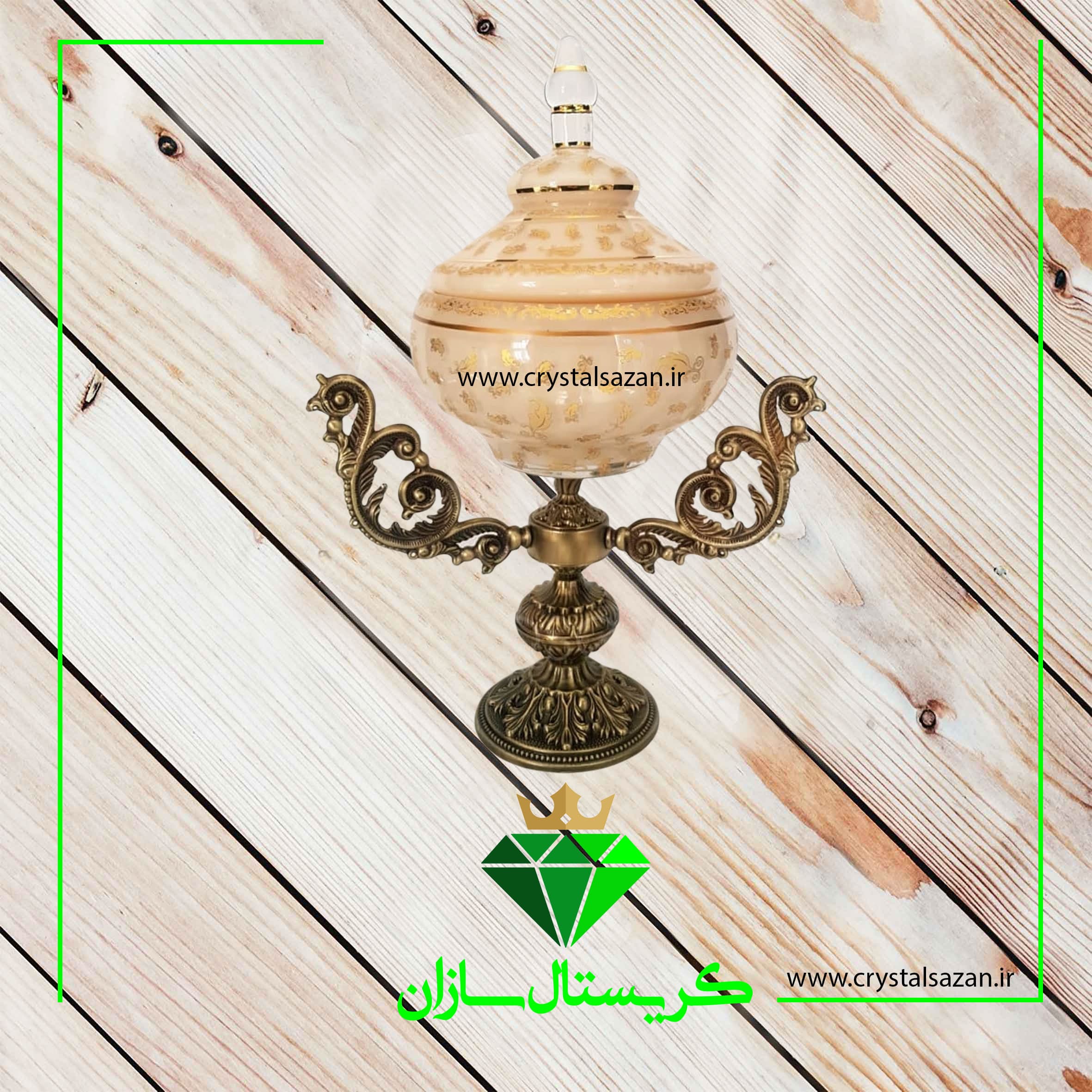 شکلات خوری درب دار پایه آنتیک مدل برگ زرین کریستال سازان شیری کد k1245 — تصویر ۲