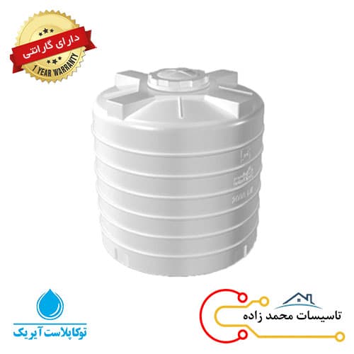 مخزن 6000 لیتری عمودی توکاپلاست