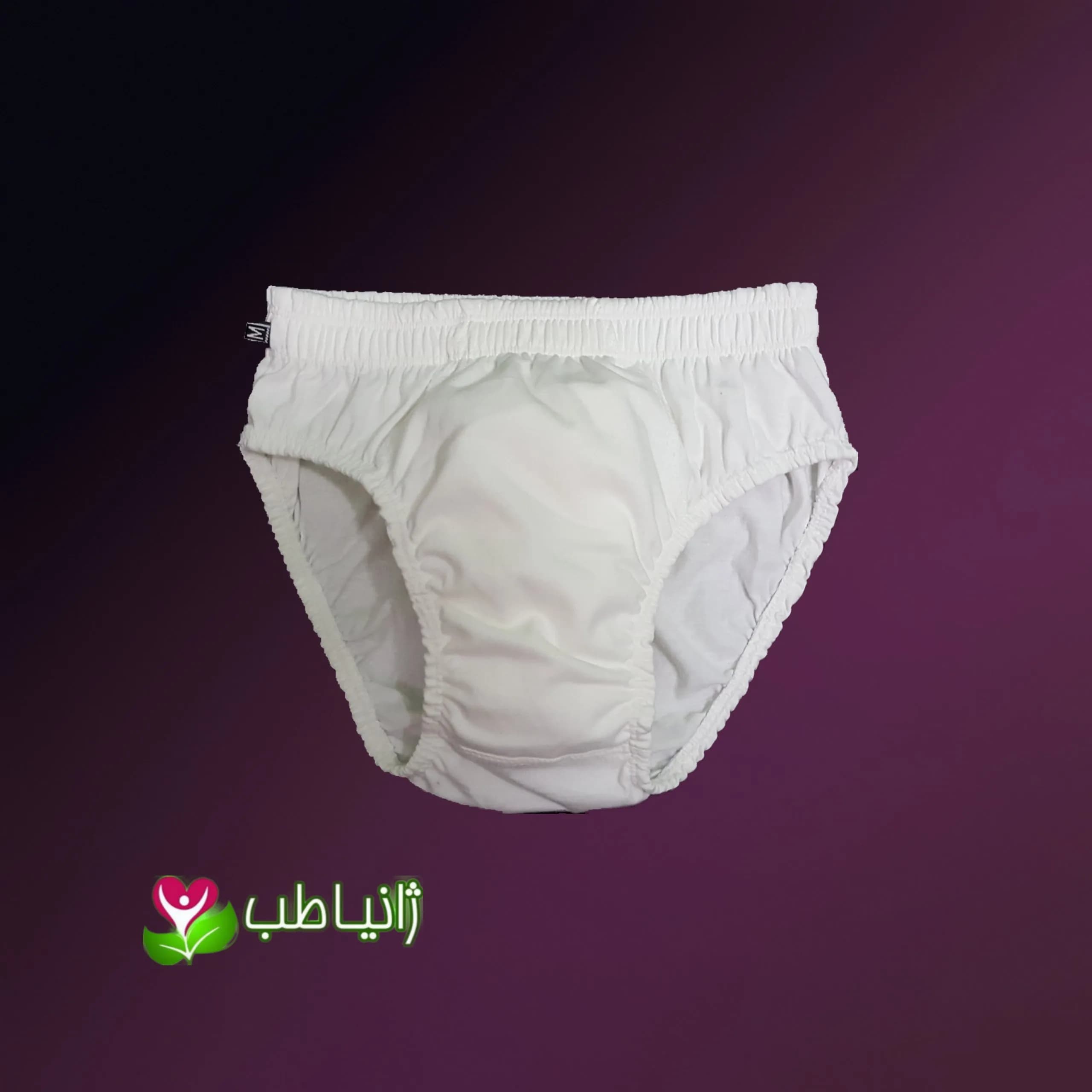 شورت اسلیپ مردانه صددرصد نخی رنگ طبیعی پنبه سایز M تا 3XL — تصویر ۴