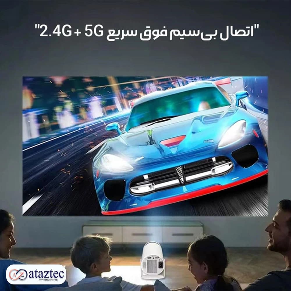 ویدئو پروژکتور مدل HY300 | با وضوح 720P و پشتیبانی از 1080P | اندروید 11 — تصویر ۳