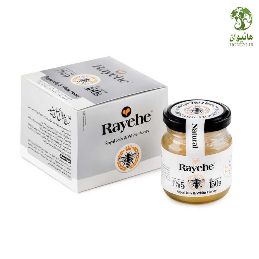 ژل رویال وارداتی درجه یک مخلوط شده با عسل 150 گرمی