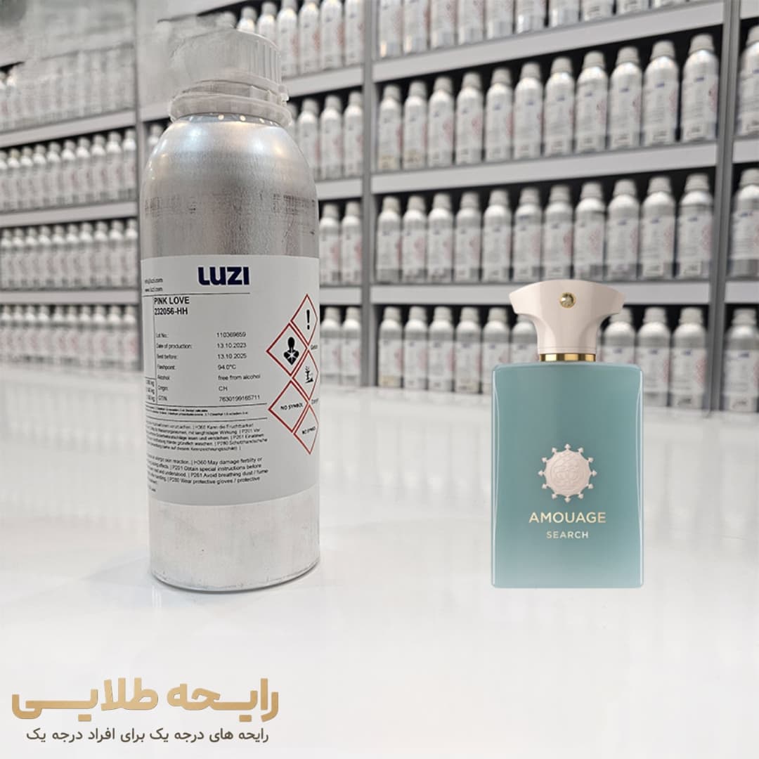 اسانس عطر سرچ – آمواج | Amouage Search