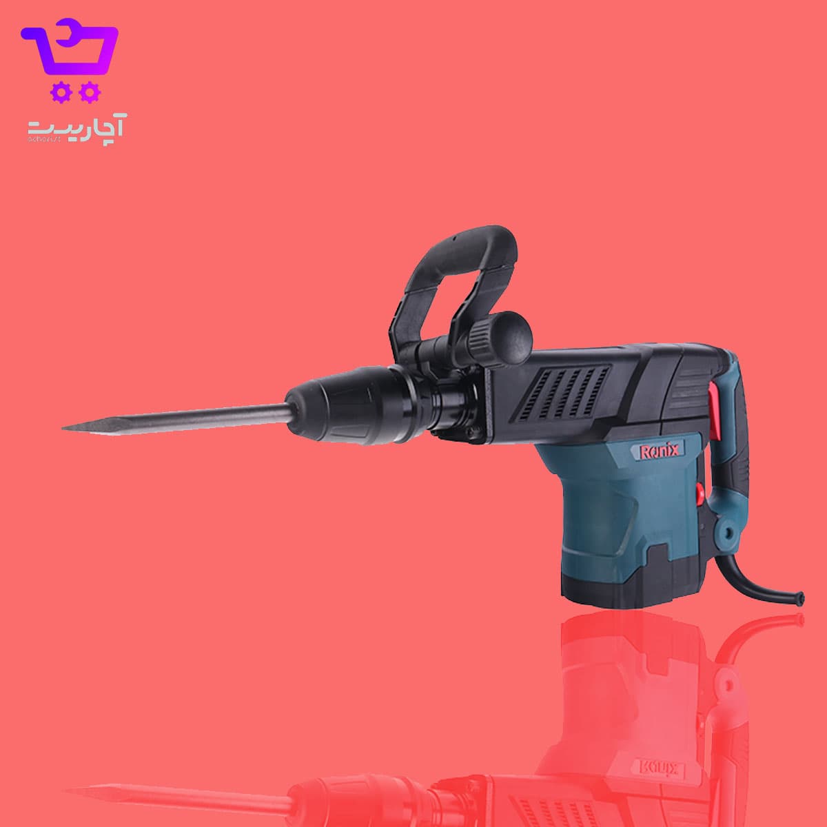 چکش تخریب رونیکس 2821 — تصویر ۱۰