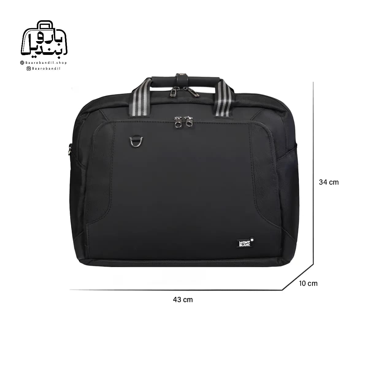 کیف دستی لپ‌تاپی مونت بلنک Mont Blanc کد ۶۱۶۹ — تصویر ۳