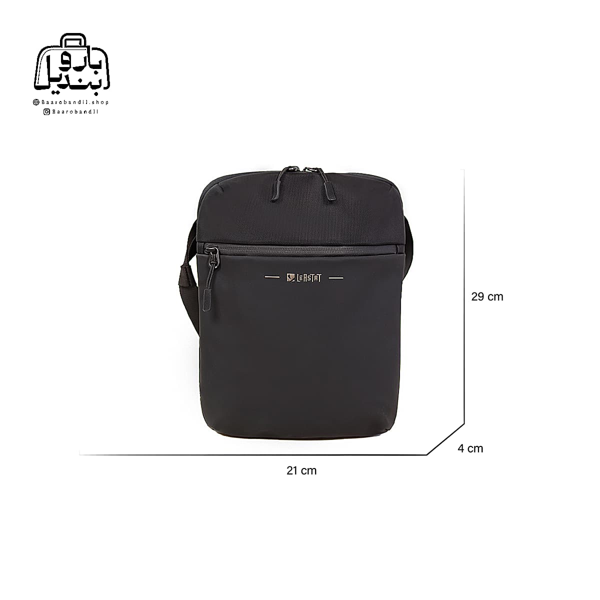 کیف دوشی لیستات Leastat کد ۲۱۲۲ — تصویر ۳