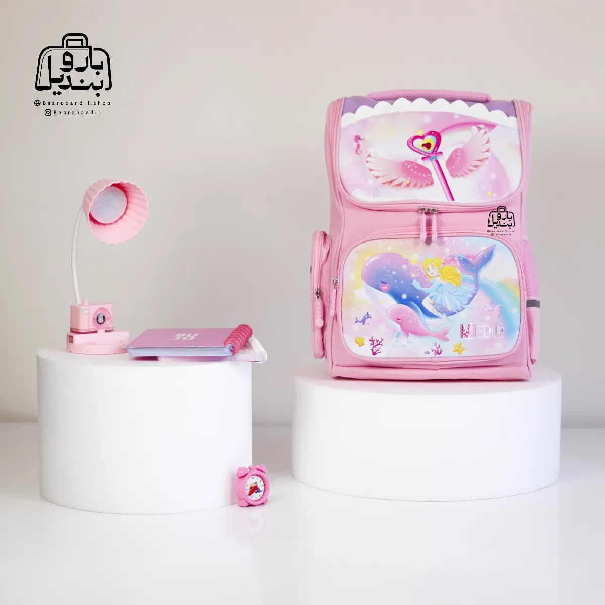 کوله‌پشتی مدرسه Medd طرح دلفین جادویی — تصویر ۳