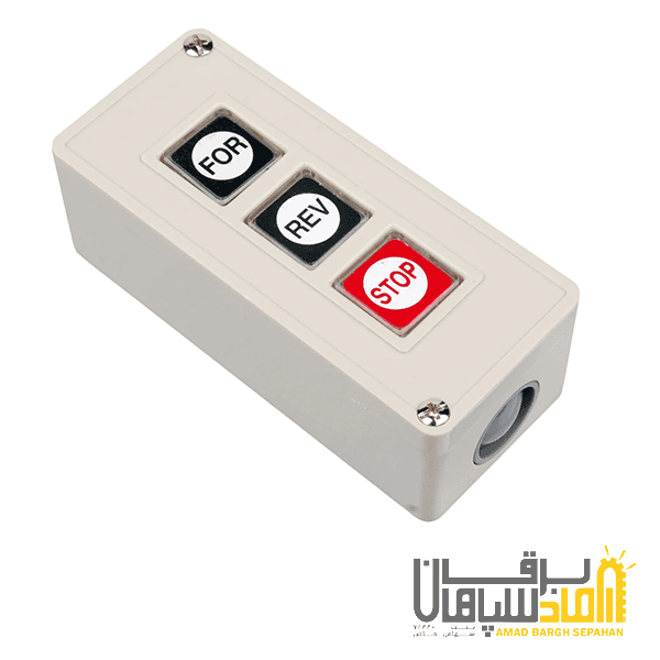 پوش باتون فرمان سه خانه روکار CNTD مدل CPB-3 — تصویر ۲