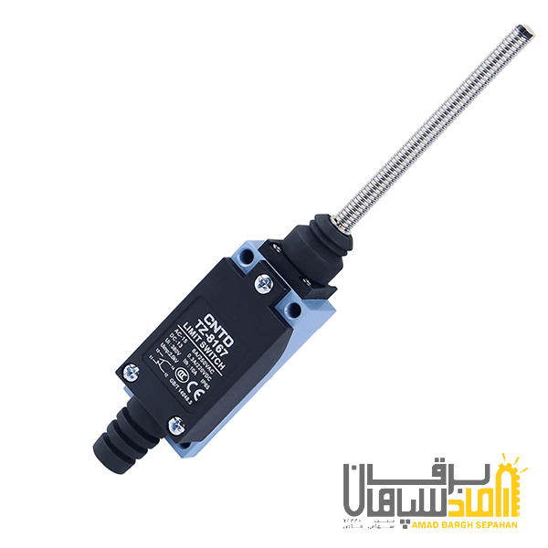 میکروسوییچ آنتنی CNTD مدل TZ-8167