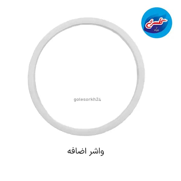 زودپز دوقلو تفال پلاس 5+7 لیتری — تصویر ۲