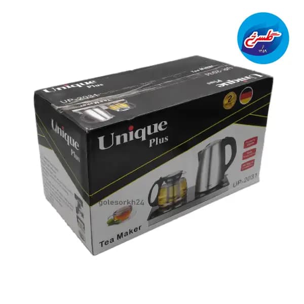 چایساز افقی یونیک مدل UP-2031 — تصویر ۵