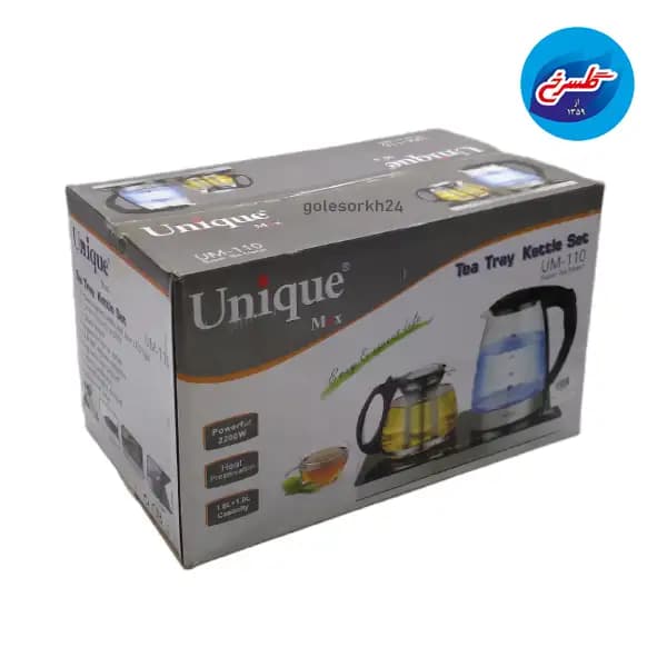چایساز افقی یونیک مدل UN-110 — تصویر ۶