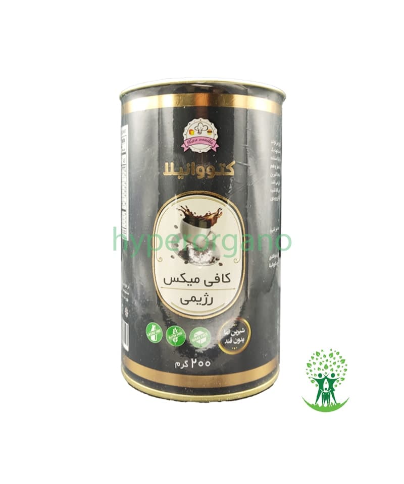 کافی میکس رژیمی 200 گرمی کتووانیلا