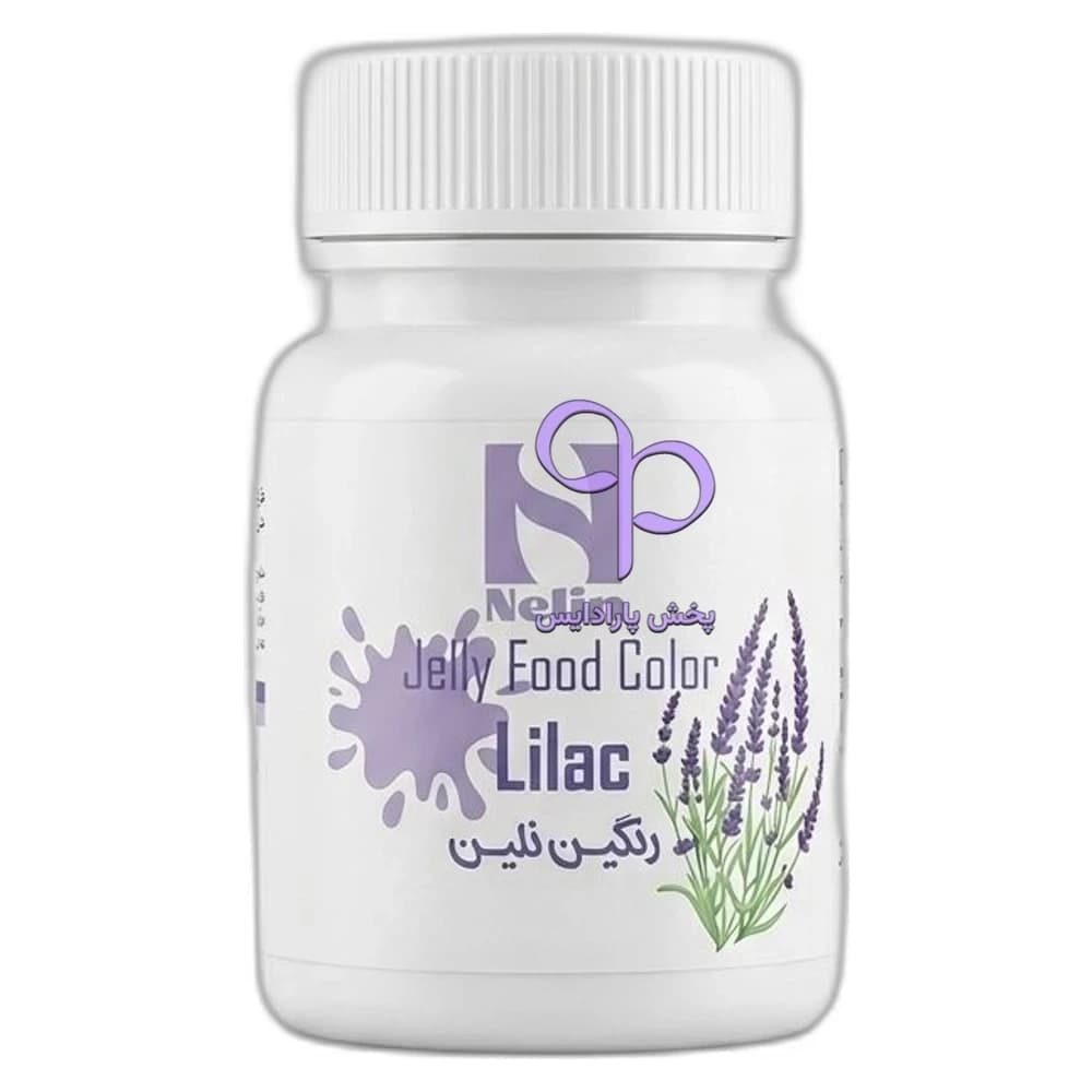 رنگ ژله ای 35 گرمی نلین یاسی (Lilac)