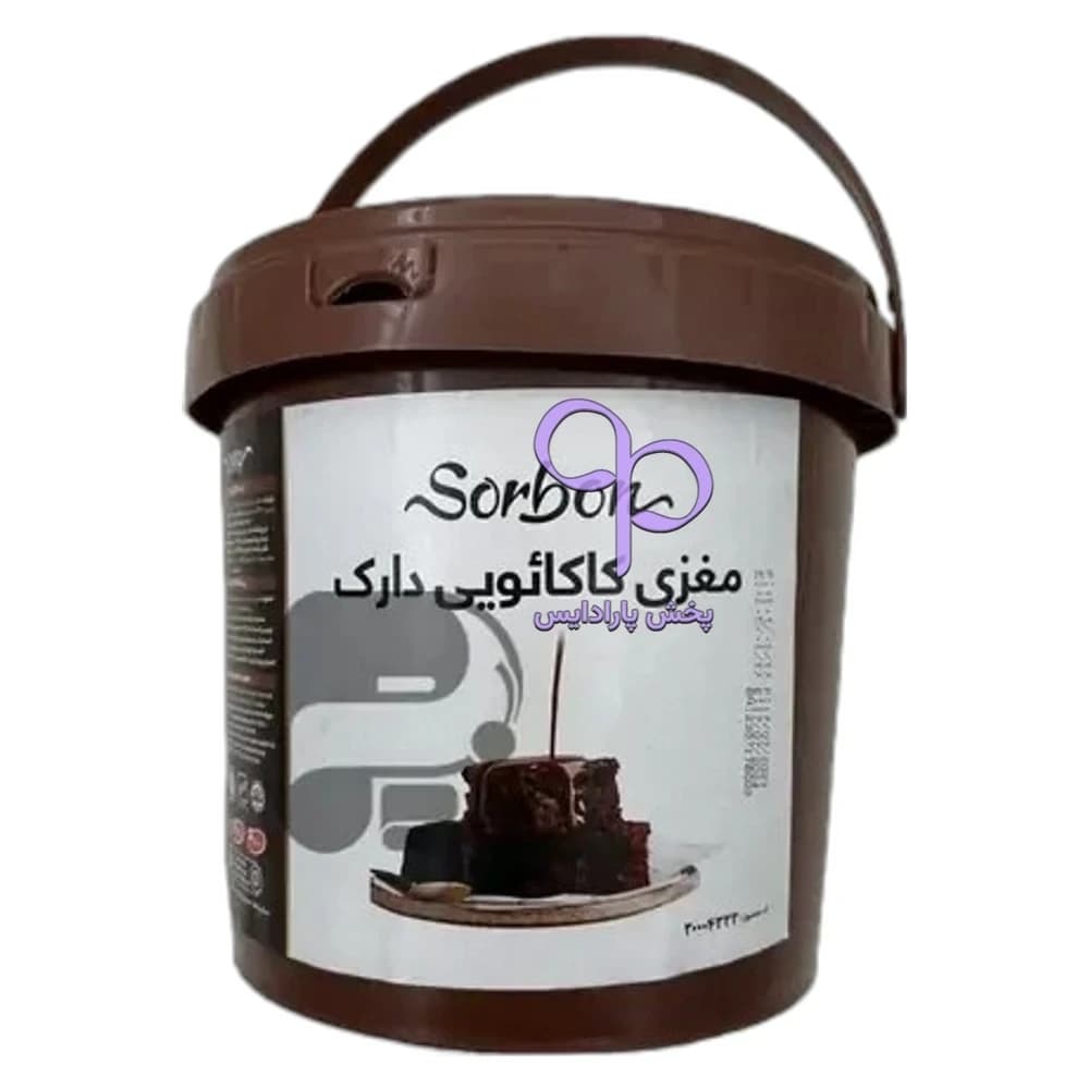 شکلات فیلینگ Filling تلخ 3 کیلویی سوربن
