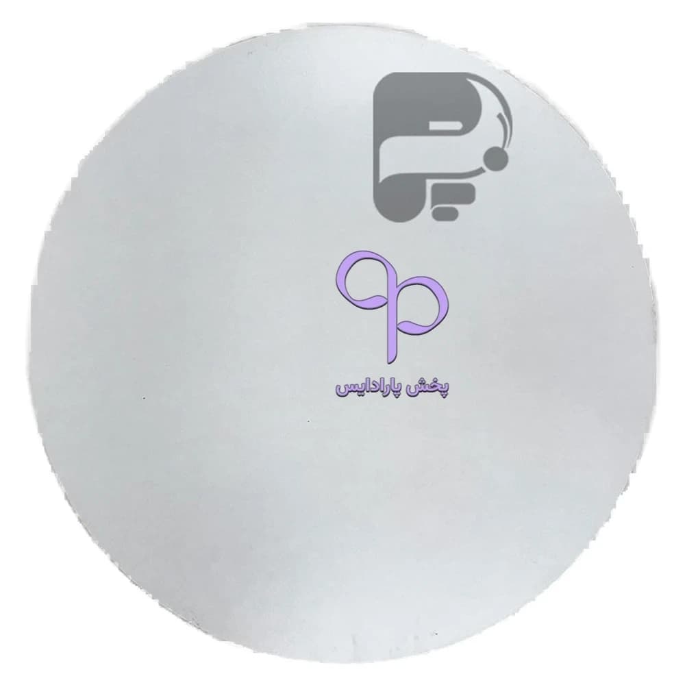 زیر کیکی MDF دایره قطر 35 سانت
